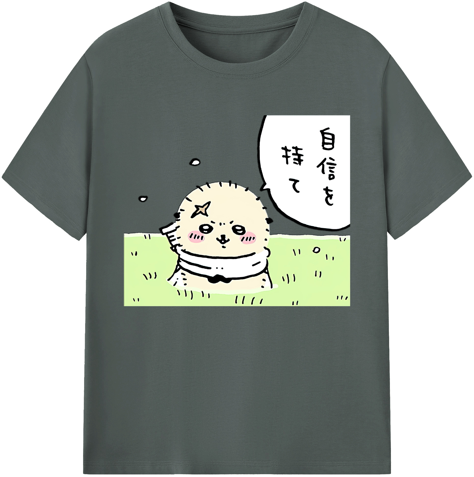 （画像用） ちいかわ ラッコ Chii-kawa Sea otter 綿100％ メンズ半袖Tシャツ｜肌触りやわらか＆通気性